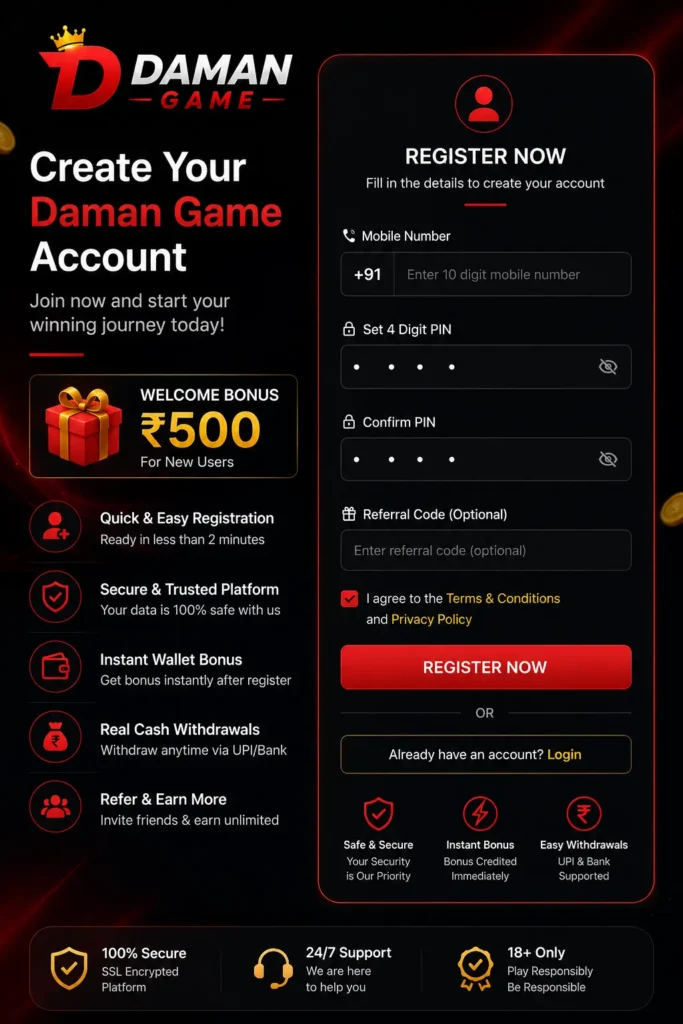 Daman Game Register Page