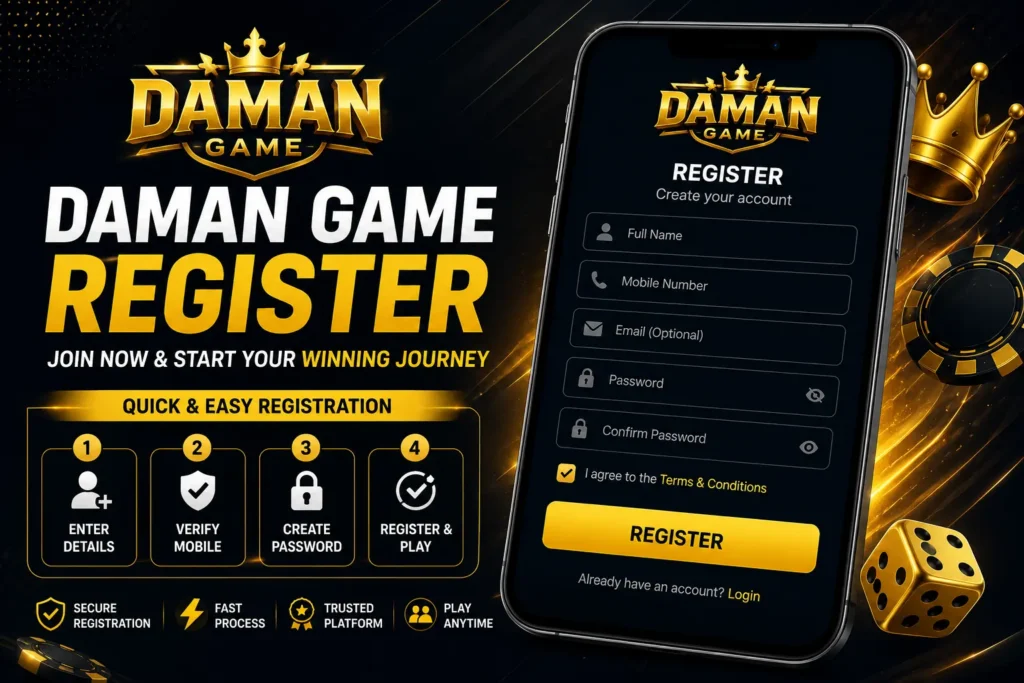 Daman-Game-Register-portal